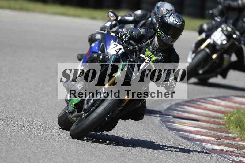 /43 08.08.2025 Discover the Bike ADR/Bike 2 gelb/1